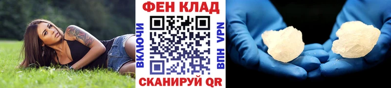 Метамфетамин Декстрометамфетамин 99.9% Волгоград